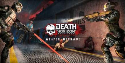 《死亡地平线》Death Horizon: Reloaded