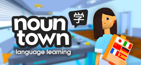 《名词小镇：VR语言学习》Noun Town: VR Language Learning