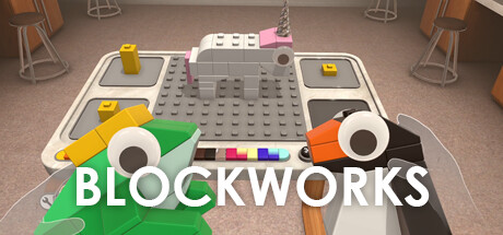 积木厂（Blockworks）