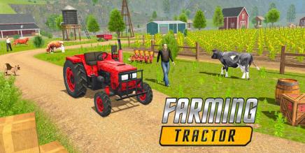 《农用拖拉机》Farming Tractor