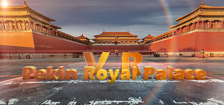 故宫模拟（VR Pekin Royal Palace）
