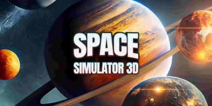 《太空模拟器3D》Space Simulator 3D