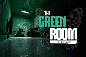 绿色房间实验(第 1 集)（The Green Room Experiment (Episode 1)）