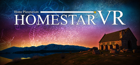 《星空》Homestar VR