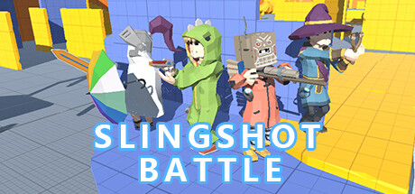 弹弓之战 (Slingshot Battle)