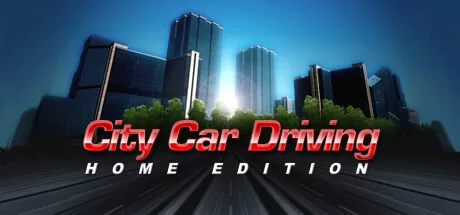 城市汽车驾驶练车模拟器（City Car Driving）