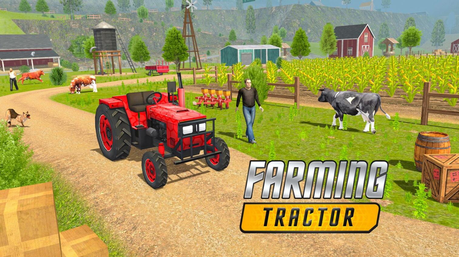 农用拖拉机 (Farming Tractor)