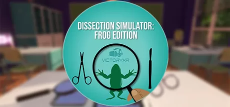 《解剖模拟器 青蛙》Dissection Simulator Frog Edition