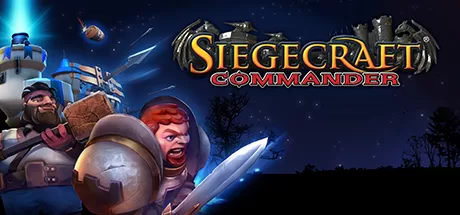 攻城指挥官（Siegecraft Commander）