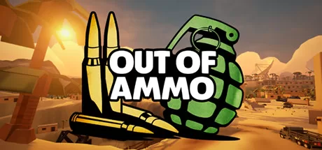 弹药耗尽（Out of Ammo）