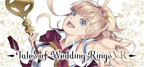 结婚戒指的故事 VR（Tales of Wedding Rings VR）