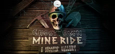 鬼城矿山骑行（Ghost Town Mine Ride Shootin Gallery）