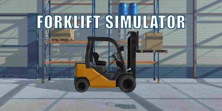 《叉车模拟器》Forklift Simulator