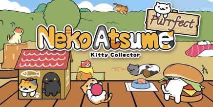 《猫厚猫粉乐》Neko Atsume Purrfect Kitty Collector