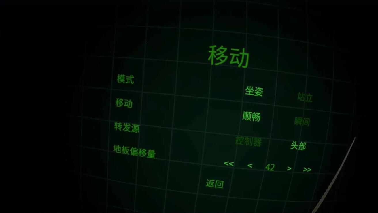 潜艇：沉默的狼汉化中文版