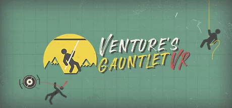 《创业的挑战》Ventures Gauntlet