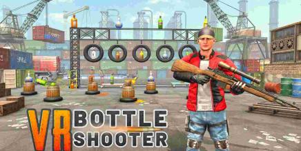 《酒瓶射手》VR Bottle Shooter