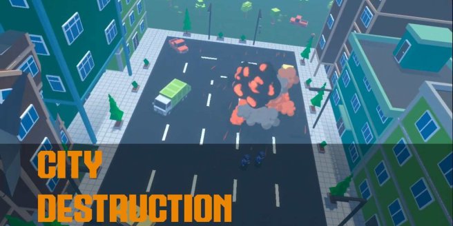 《城市毁灭》City Destruction