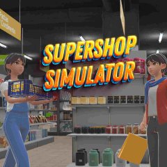 《超市商店模拟器》Supershop Simulator