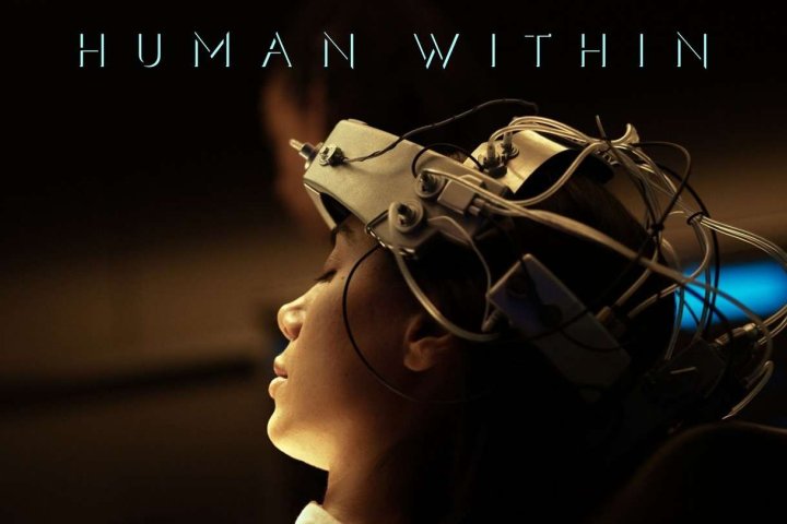 内在人性（Human Within VR）
