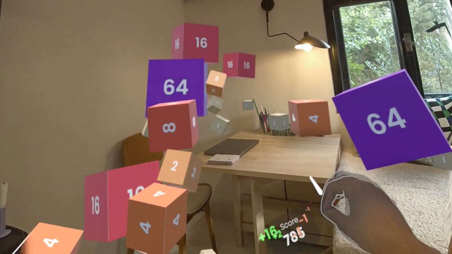 2048世界