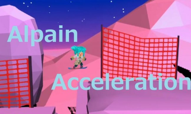 《高山滑板》AlpineAcceleration VR