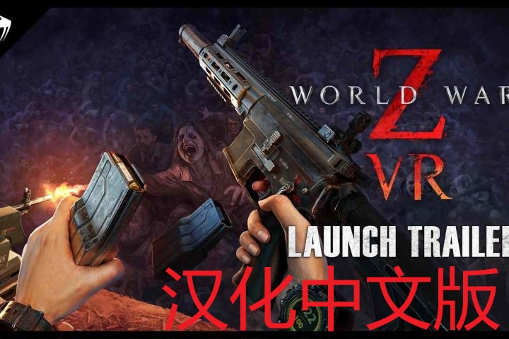 《僵尸世界大战汉化中文版》World War Z VR