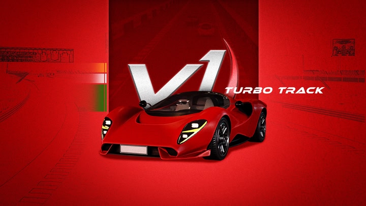 《V1-涡轮赛道》V1- Turbo Track