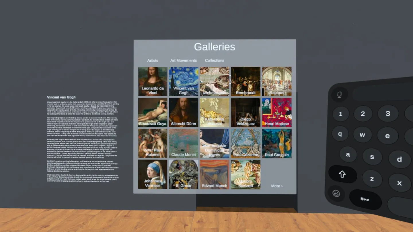 虚拟现实博物馆展厅