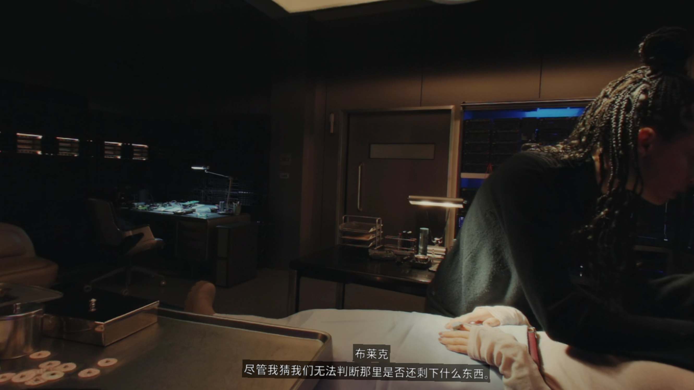 Oculus Quest 游戏《内在人性 汉化中文版》Human Within