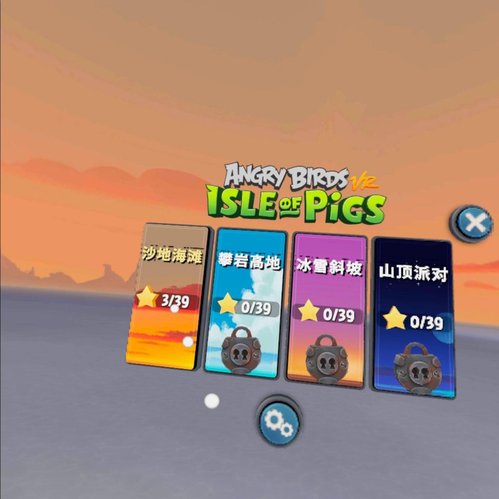 《愤怒的小鸟VR：猪岛 汉化中文版》Angry Birds VR: Isle of Pigs
