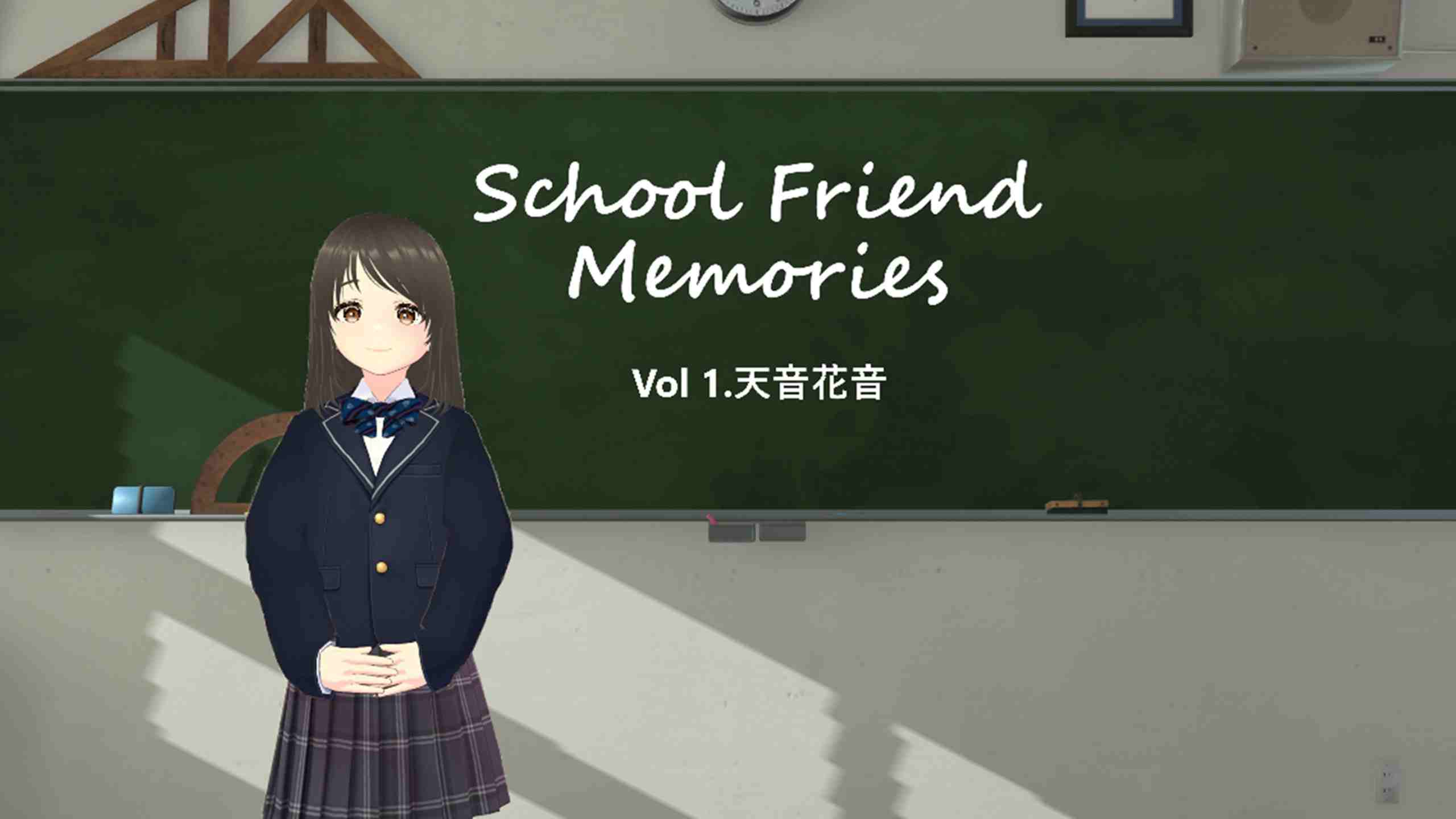 Oculus Quest 游戏《校友回忆》SchoolFriendMemories