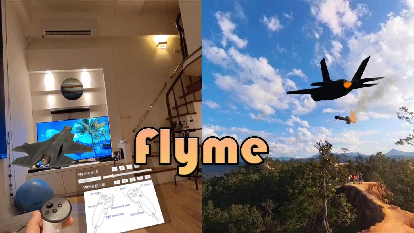 Oculus Quest 游戏《遥控飞机》FlyMe