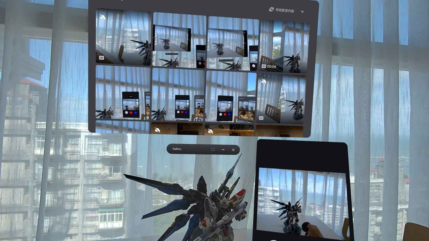 Meta Quest 游戏《空间摄像头》SpatialCam Pro