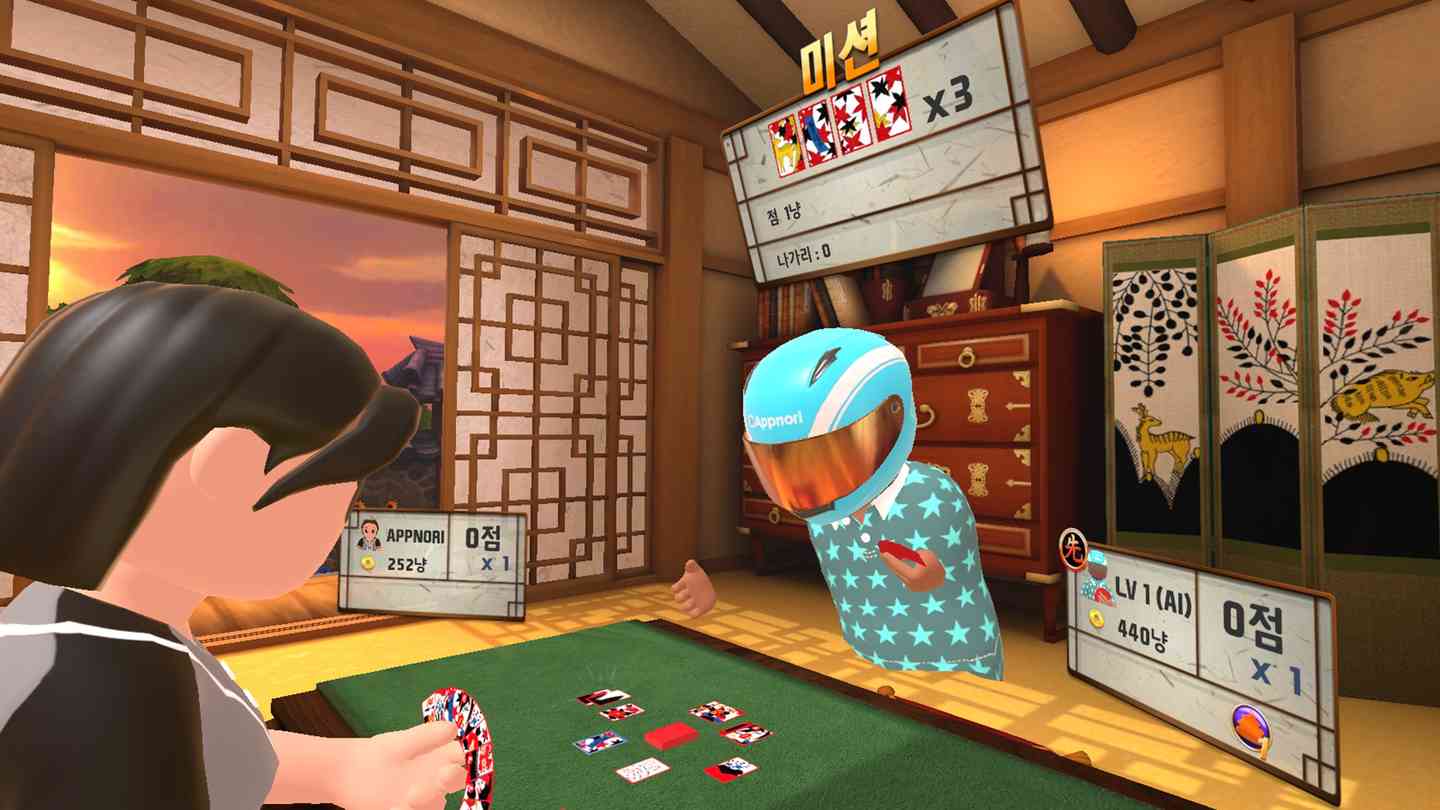 Oculus Quest 游戏《韩国花牌》Real-Gostop VR Oculus Quest 游戏《韩国花牌》Real-Gostop VR