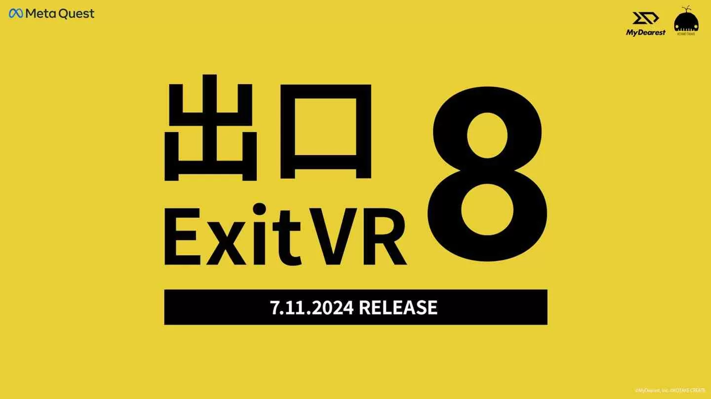 Oculus Quest 游戏《8号出口》The Exit 8 VR